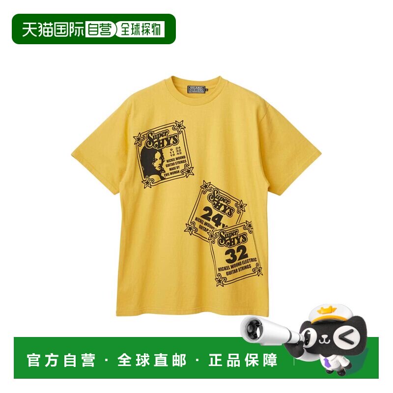 日本直邮HYSTERIC GLAMOUR 男士 重磅纯棉吉他弦主题T恤 02263CT0图片