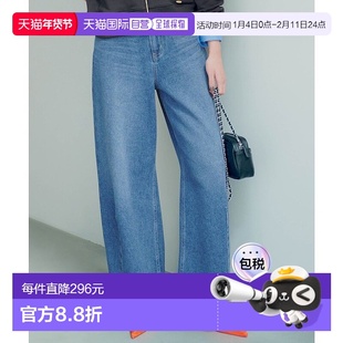 日本直邮SLOW LIGHT DENIM 巴雷尔宽版牛仔裤长裤 234613EW015954