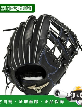 日本直邮 Mizuno 全球精英Hselection SIGNA JF 男士女士硬式棒球