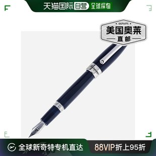 ISFOR2PD 钯树脂钢笔 Montegrappa 美国奥 Fortuna 多色