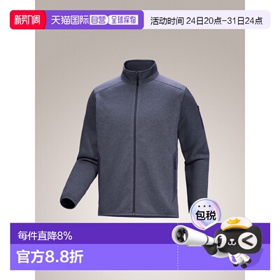 1h可退 加拿大直邮Arc'teryx Men's Fleece Covert Cardigan 男士