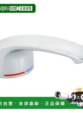 日本直邮TOTO水龙头手柄手把 水龙头维修配件TH32382WA