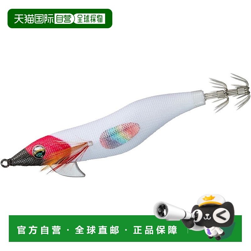 【日本直邮】达亿瓦 金属饵 Fall LC Rattle 3.0 夜光－红头闪烁