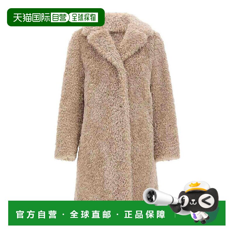 香港直邮HERNO 女士连衣裙 GC00503D124211985 AW2025 黄色 Synth