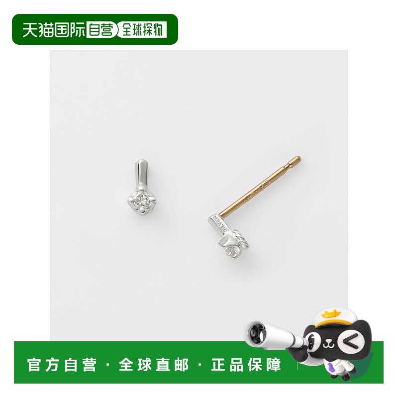 日本直邮日潮 agete 阿卡朵 银色钻石耳钉（0.04克拉）新款耳环