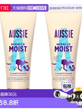 欧洲直邮英国药房Aussie澳丝袋鼠奇迹保湿护发素滋润顺滑丰盈蓬松