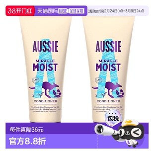 欧洲直邮英国药房Aussie澳丝袋鼠奇迹保湿护发素滋润顺滑丰盈蓬松