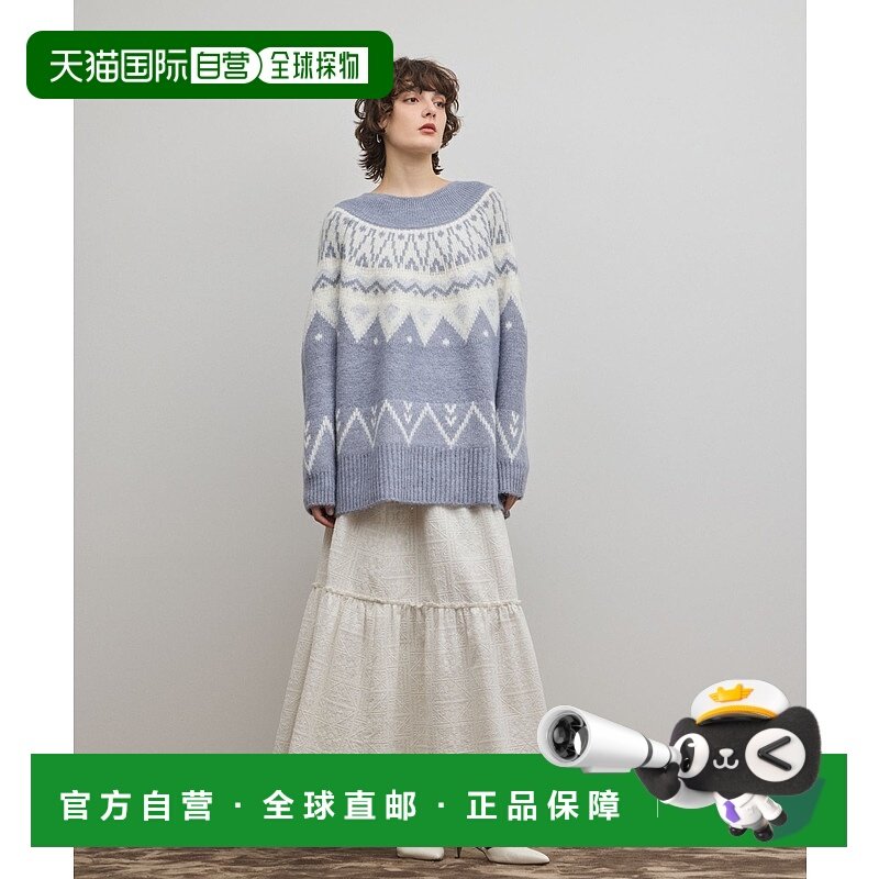 1h可退 日本直邮GRACE CONTINENTAL 女装 宽松费尔岛提花针织衫