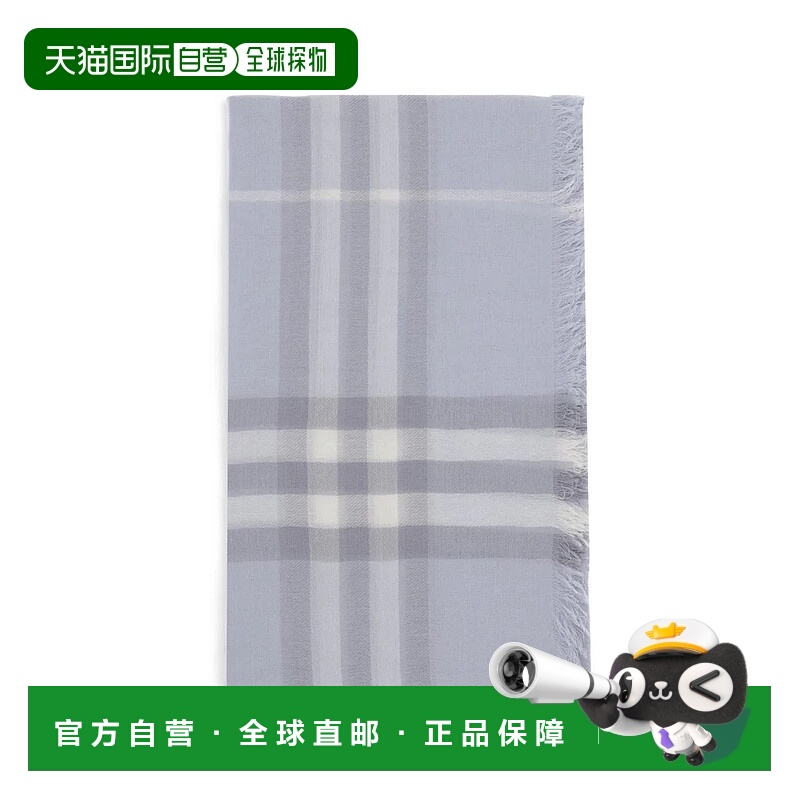 1h可退 香港直邮BURBERRY 女士围巾 8110468B9725 SS2026 蓝色 Bu