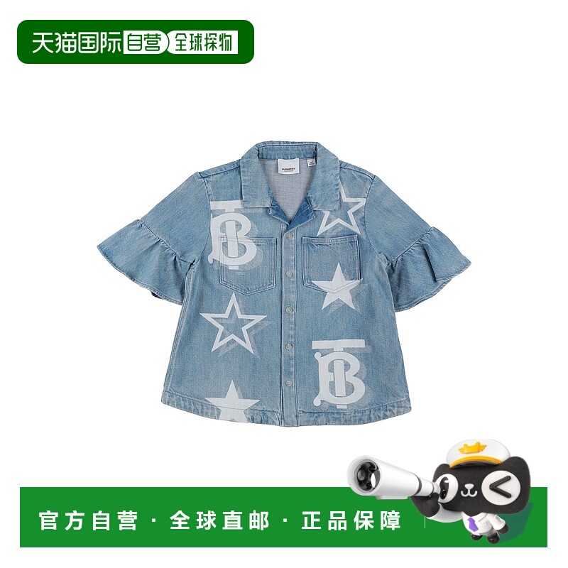 1h可退 香港直邮潮奢 Burberry 巴宝莉 女童 牛仔布夹克童装