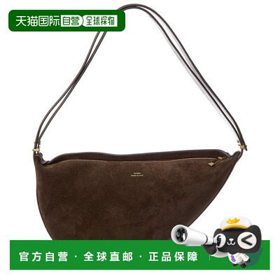 自营TOTEME Scooped Suede Shoulder Bag - black 美国奥莱直发