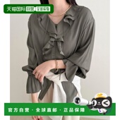 日本直邮fredy emue 女装 1h可退 垂感荷叶边前开叉衬衫 60021121