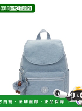 自营Kipling Ezra Small Backpack - robins egg 美国奥莱直发