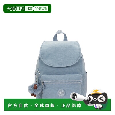 自营Kipling Ezra Small Backpack - robins egg 美国奥莱直发