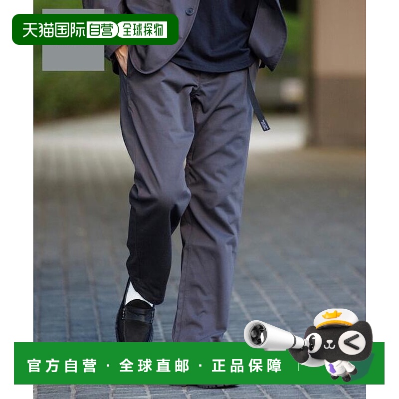 1h可退 日本直邮官方授权 FREAK'S STORE SOLOTEX 修身剪裁编织腰