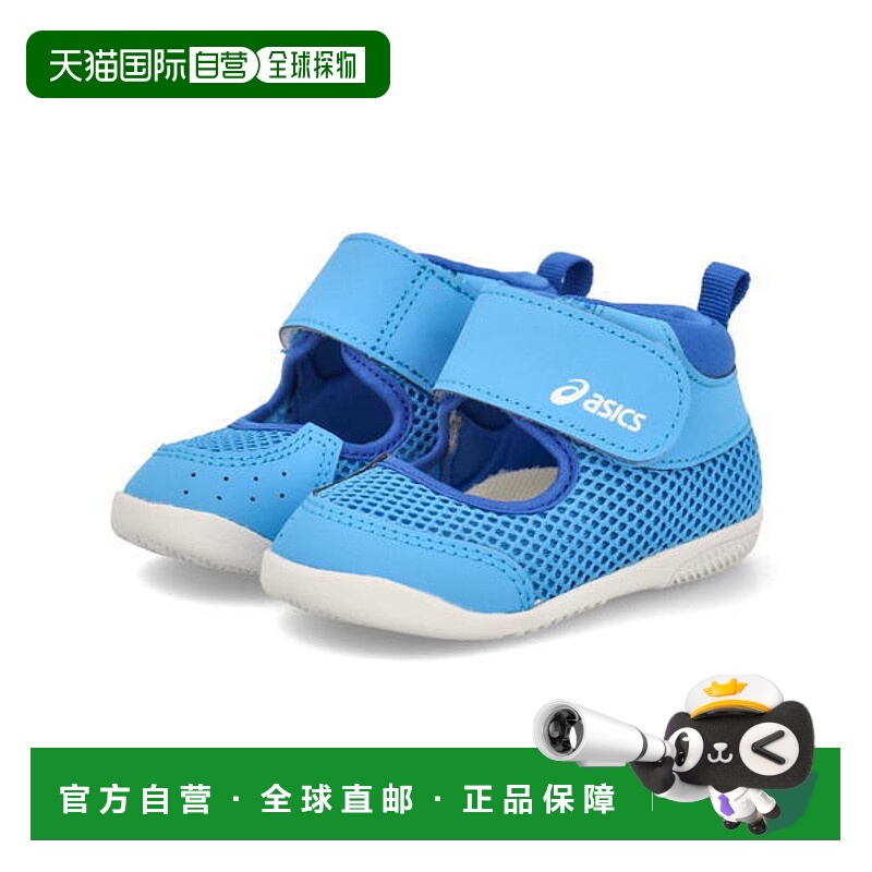 日本直邮ASICS 婴儿夏季透气凉鞋 1144A363 400 [ASICS SUKU2]