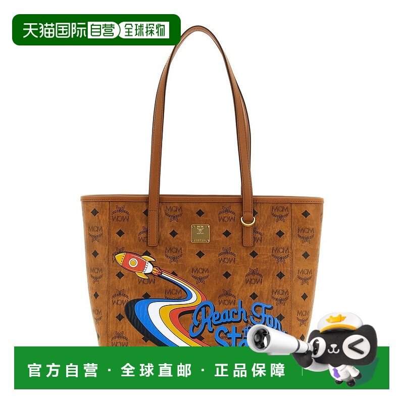 1h可退 香港直邮潮奢 MCM 女士 小號 Toni 拉鍊購物袋 MWPFAMT10