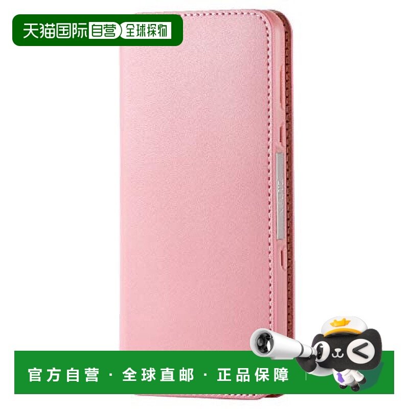 【日本直邮】ELECOM宜丽客AQUOS R3用翻盖式仿皮手机壳 带支架 粉