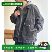 1h可退 外套 USA棉牛仔工装 日本直邮官方授权 CPCM