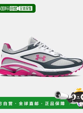 韩国直邮UNDER ARMOUR Under Armour 运动鞋 DQC 3027595-103 Uni