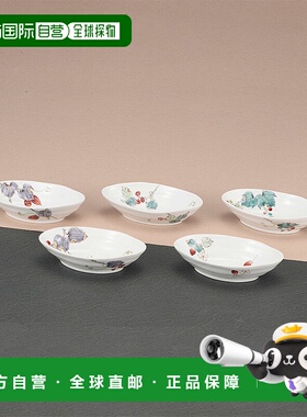 日本直邮Yuka Hirano设计的九谷烧5.3英寸小碗套装饰有水果和其他