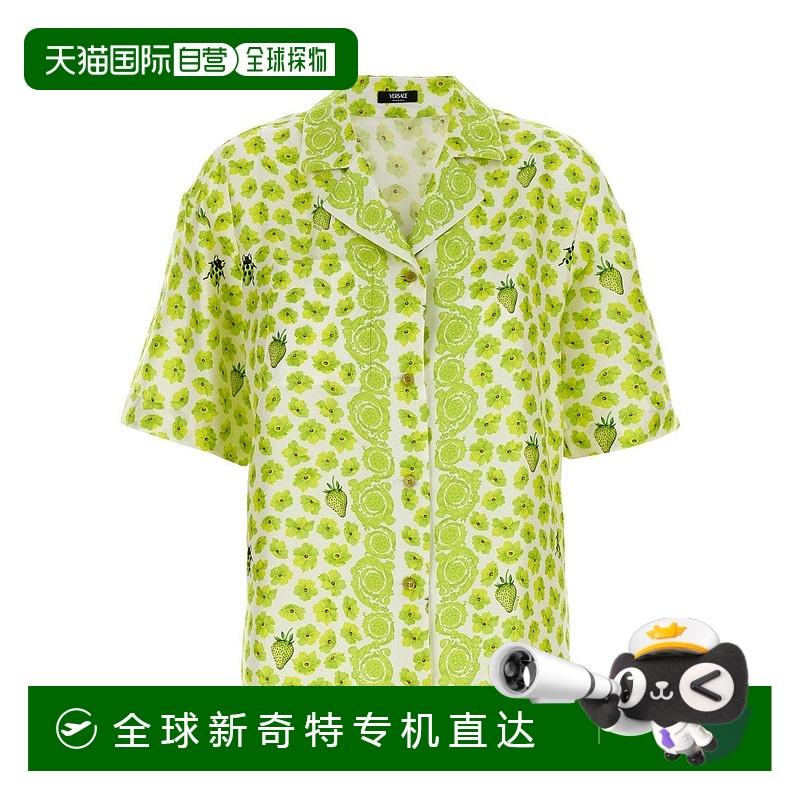 自营 versace草莓园印花丝绸斜纹衬衫-绿色 【美国奥莱】直发