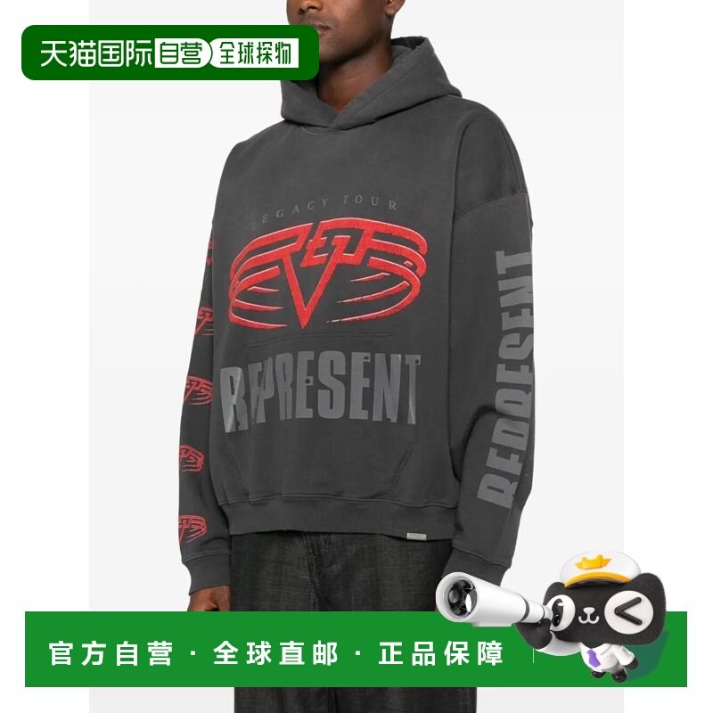 1h可退 香港直邮Represent 男士 深灰棉混纺T恤 MLM10036646,男装,T恤,淘宝优惠券,粉丝福利购,淘宝优惠卷