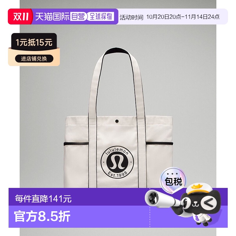 韩国直邮lululemon  单肩包帆布手提包露露新款