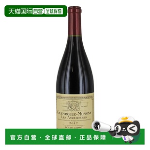 欧洲直邮2017年路易亚都爱侣（香波-慕西尼一级园）红葡萄酒750ml