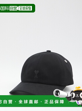香港直邮AMI PARIS男士新款帽子鸭舌帽UCP265AW0041001
