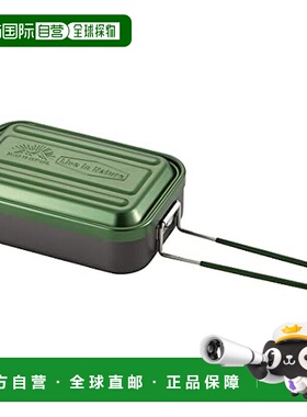 【日本直邮】Skater斯凯达彩色饭盒绿色印花手提带850ml AFTM8N-A