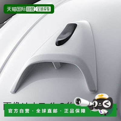 【日本直邮】Arai 安全帽配件 Delta Duct 5 铝银色 104902