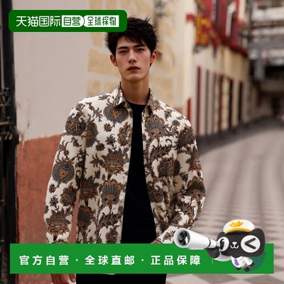 1h可退 香港直邮ETRO 男士衬衫 MRIB000199SA5F0X0820 SS2025 花