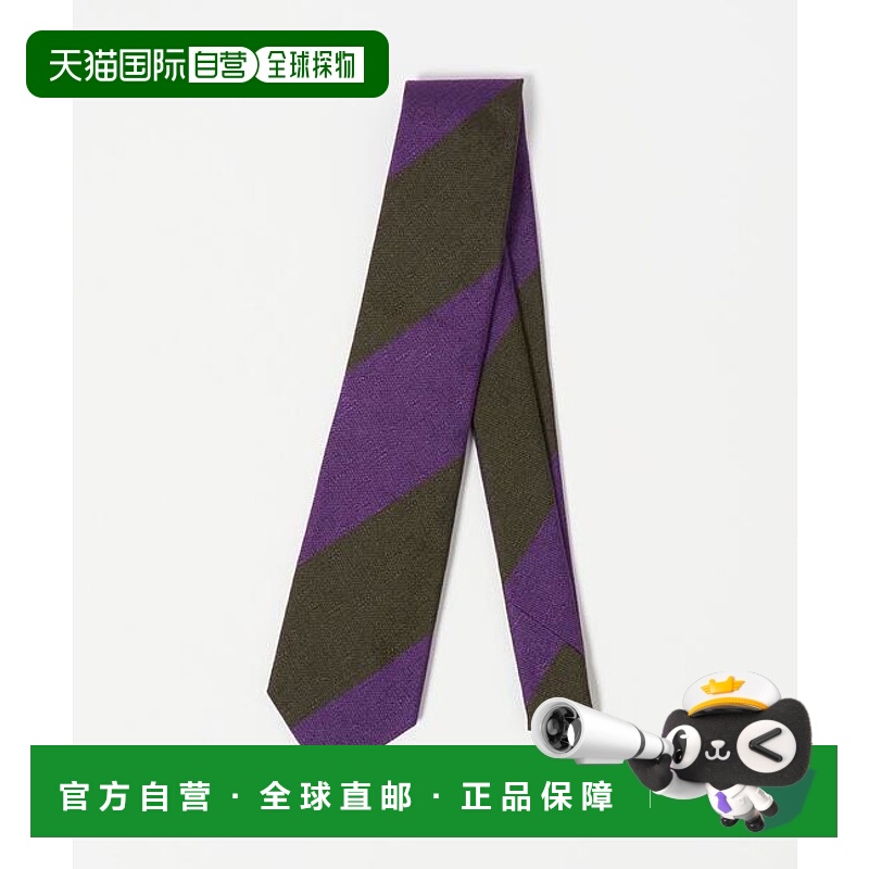1h可退 日本直邮green label relaxing  Seaward & Stearn  8.0cm