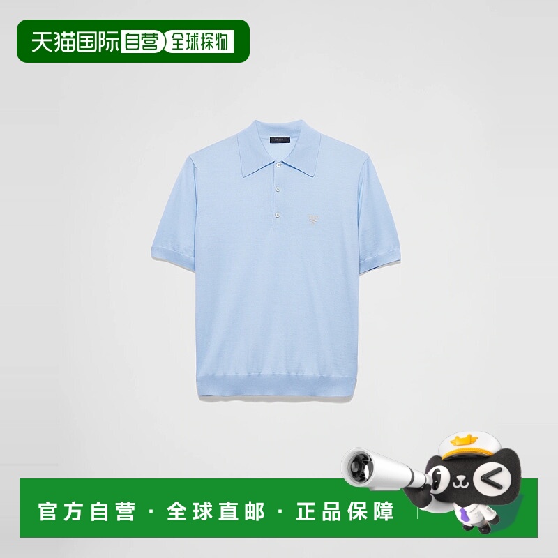 1h可退 欧洲直邮PRADA 普拉达 25秋冬 UMF003_16UP_F0012_S_OOO