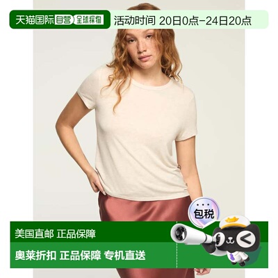 自营Lucky Brand Women's Relaxed Crew Neck Tee - natural 美国