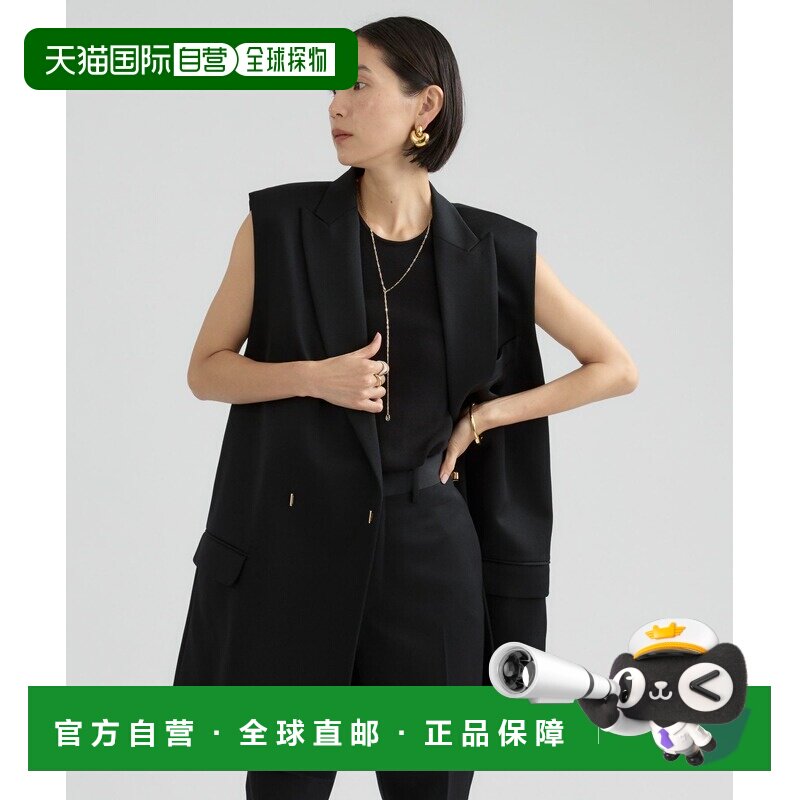 日本直邮Chaos 女装 单排扣高密度塔士多西装马甲 1055055 - 实物图