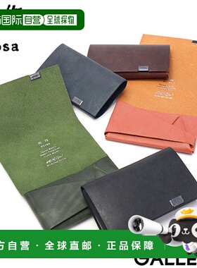 工作钱包 SHOSA 迷你钱包小钱包 BRIDLE COIN CASE 硬币情况硬币