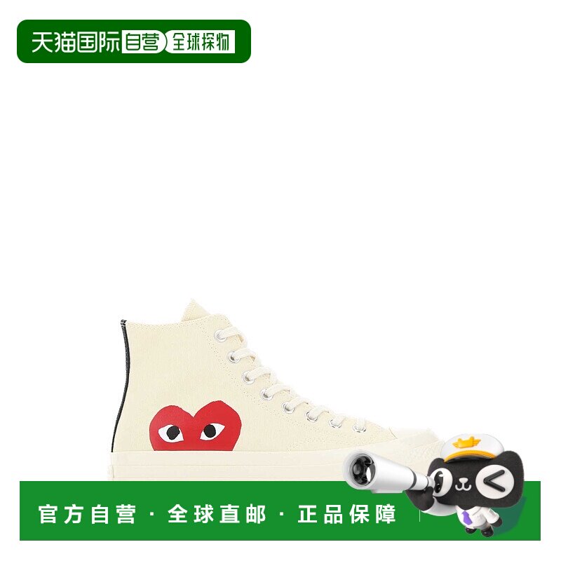 欧洲直邮comme des garcons 男士 时尚休闲鞋