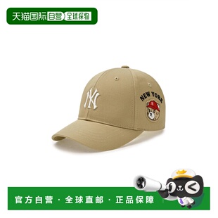 帽子7ACPC025N 儿童童装 50BGS KIDS 韩国直邮MLB