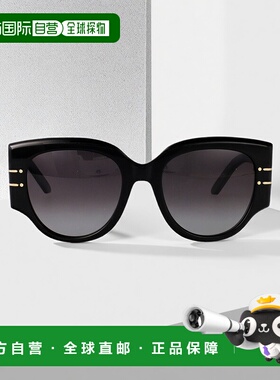 香港直邮Dior 全框太阳镜 CD40187I迪奥