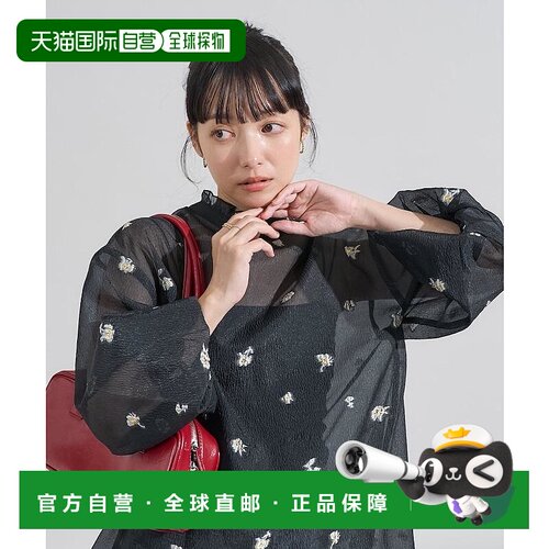 1h可退 日本直邮FREAK'S STORE 女装 2WAY设计 花绣透感罩衫 1100