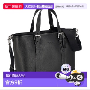 日本直邮 COACH蔻驰简约时尚休闲男士手提包男款CW213新款男包