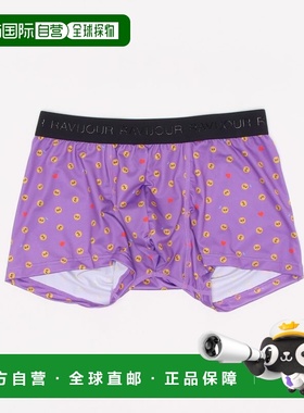 日本直邮RAVIJOUR 男士中腰内裤 伸缩舒适 防摩擦设计 独特立体图