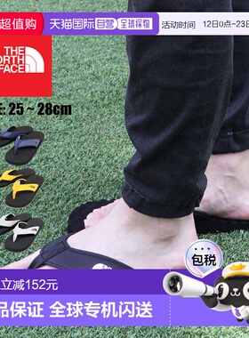 日本直邮The North Face 男女通用 Base Camp Flip-Flop II 沙滩