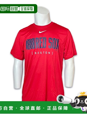 日本直邮耐克 T 恤波士顿红袜队棒球成人涤纶短袖红色62QBQ31H