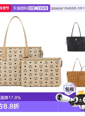 香港直邮 MCM Liz 单肩包可翻转子母包购物袋手提袋MWPCSVI