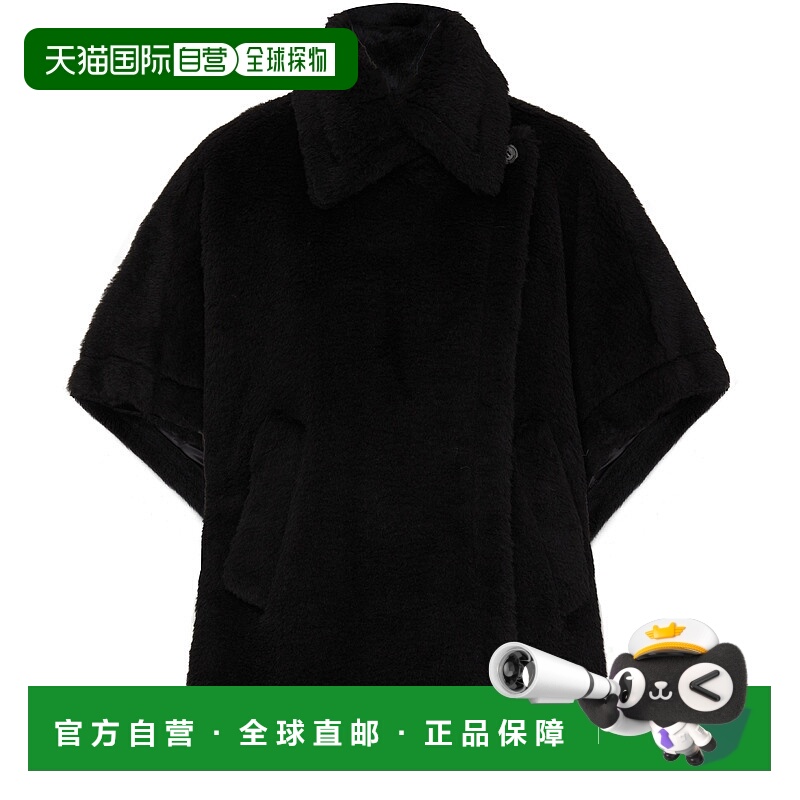 欧洲直邮MAX MARA 25秋冬  2424736192600/008 MAXA5Y2CBCK 女士