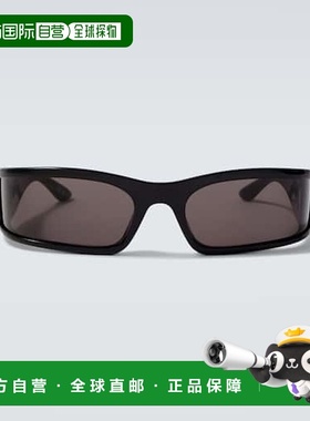 1h可退 香港直邮潮奢 Balenciaga 巴黎世家 男士 Sunset 防护罩太