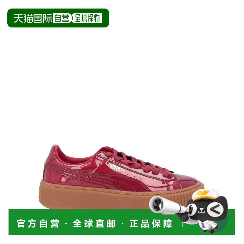 1h可退 香港直邮Puma 彪马 女士 运动鞋 red红色 舒适时尚,运动鞋new,运动休闲鞋,淘宝优惠券,粉丝福利购,淘宝优惠卷